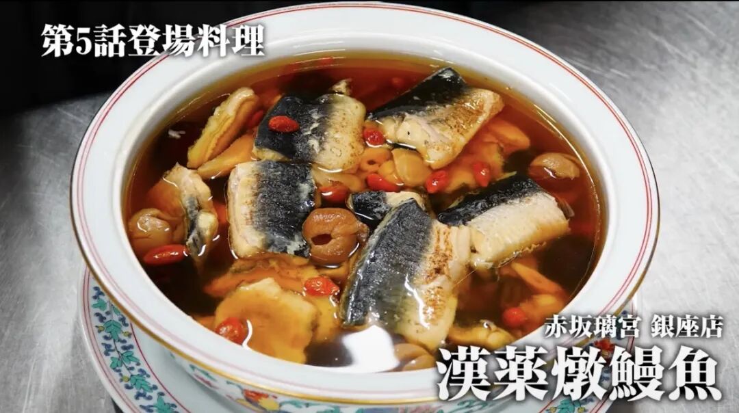 炒翻天第五集蘑菇料理_黑暗料理界炒翻天_做饭网红黑暗料理,
