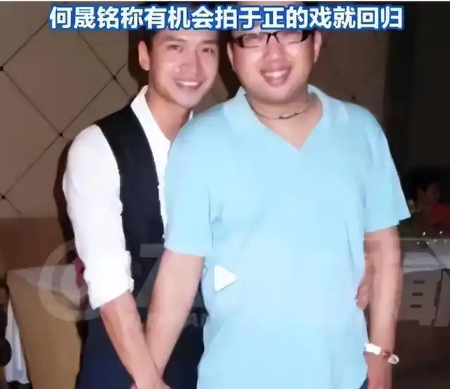 顶流明星约妹妹细节_娱乐圈黑料曝光_明星黑料不打烊,