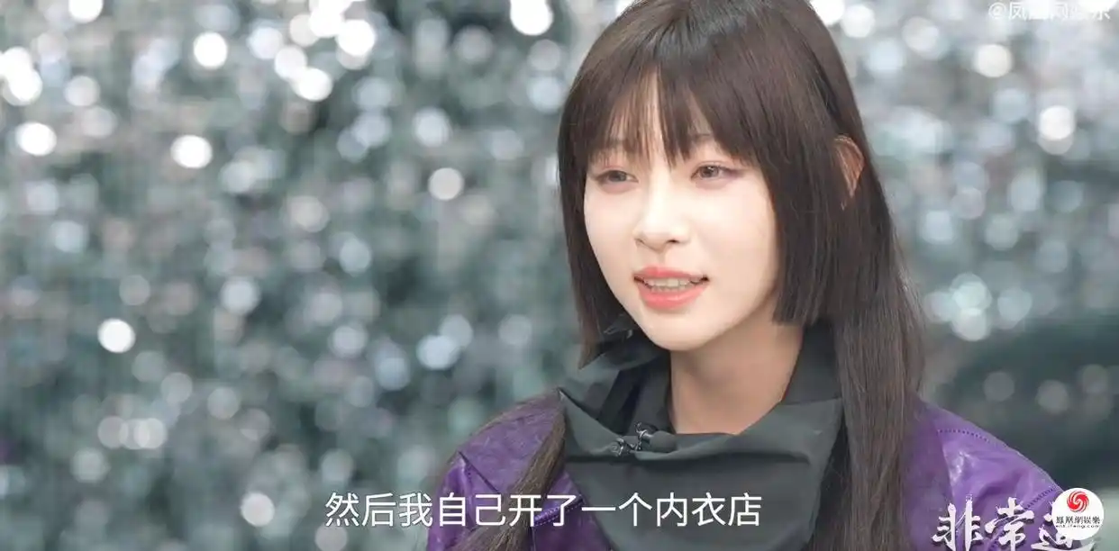 痞幼 机车女神 颜值博主_痞幼 性感纯欲 时尚风格_网红痞幼黑料照片,