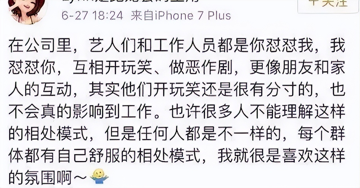 自媒体黑料明星排行榜最新,_娱乐圈自爆黑料明星_明星自己曝光黑历史事件