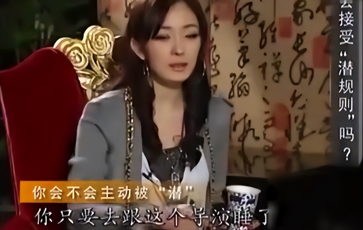 自媒体黑料明星排行榜最新,_明星自己曝光黑历史事件_娱乐圈自爆黑料明星