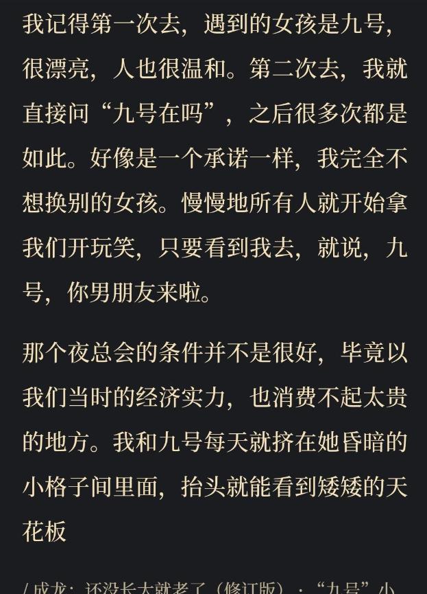 明星自己曝光黑历史事件_娱乐圈自爆黑料明星_自媒体黑料明星排行榜最新,
