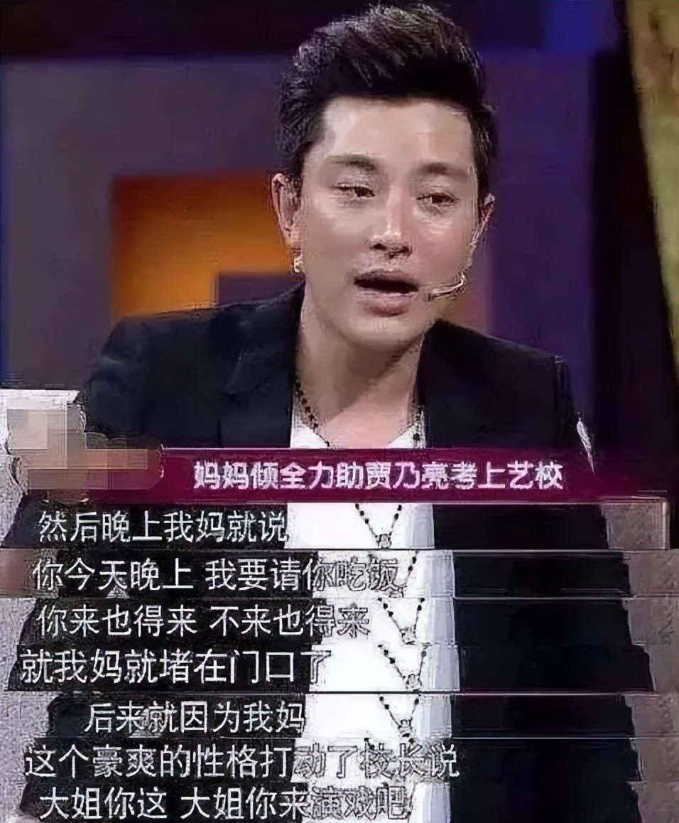 明星自己曝光黑历史事件_自媒体黑料明星排行榜最新,_娱乐圈自爆黑料明星