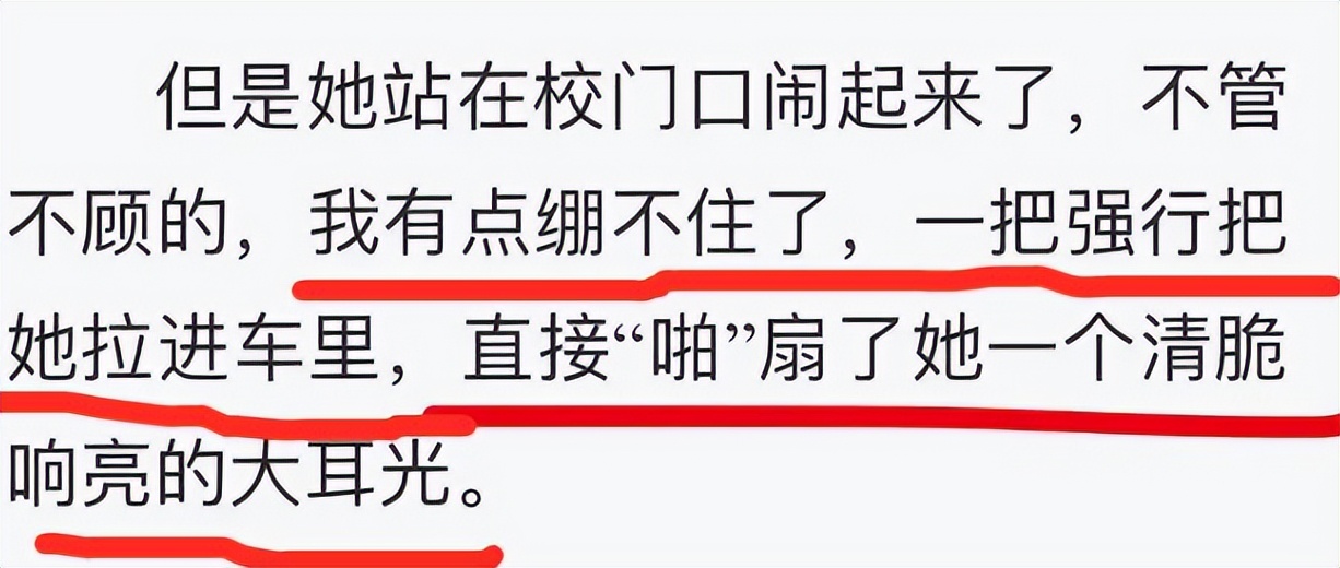 自媒体黑料明星排行榜最新,_明星自己曝光黑历史事件_娱乐圈自爆黑料明星