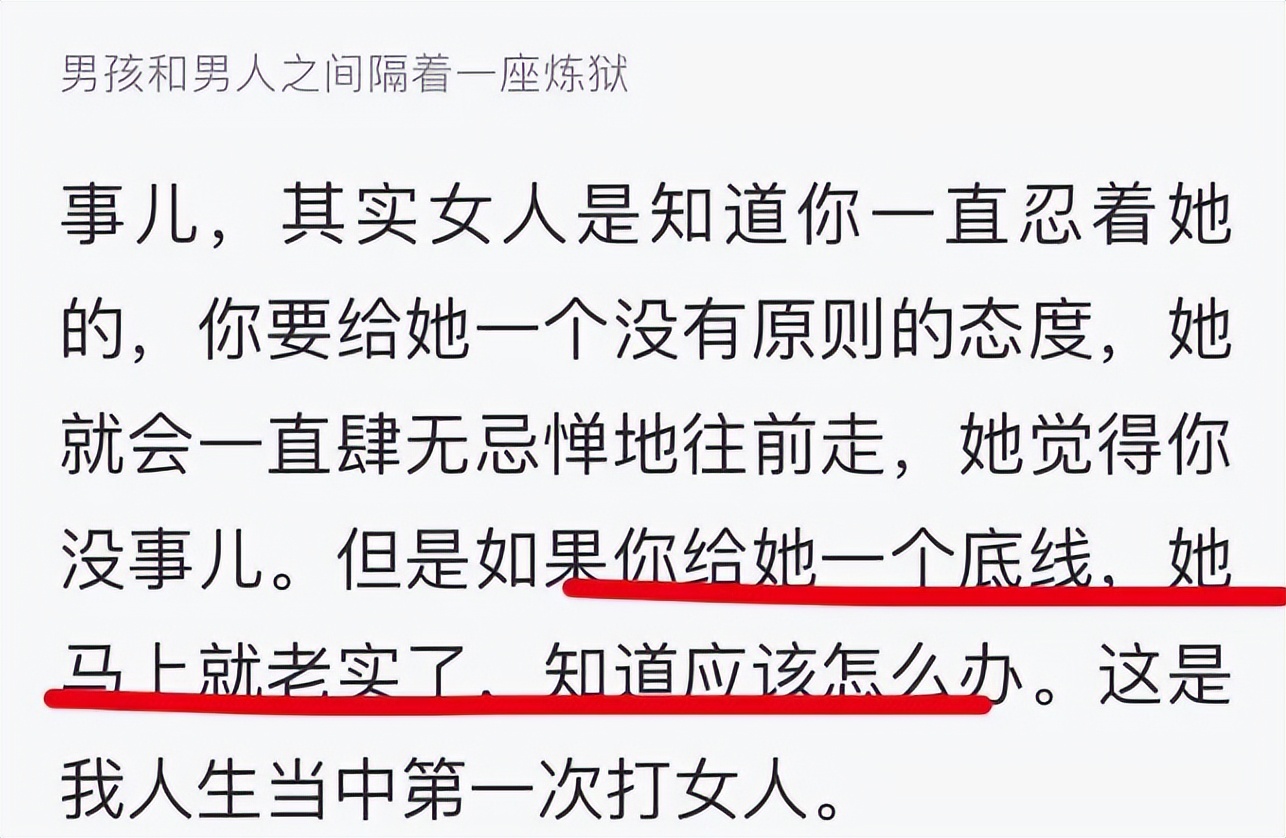 明星自己曝光黑历史事件_自媒体黑料明星排行榜最新,_娱乐圈自爆黑料明星